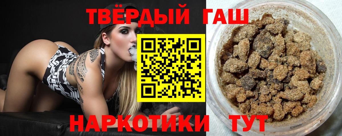  Cocaine Барабинск