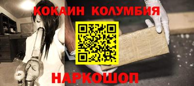 ALPHA PVP Кунгур
