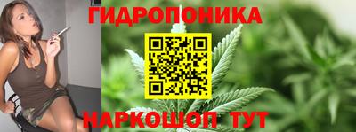 МДПВ Краснокаменск
