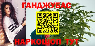 МДПВ Краснокаменск