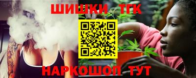 прущие грибы Краснодар