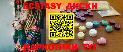 МДПВ Краснокаменск