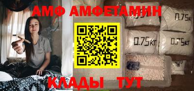МДПВ Краснокаменск