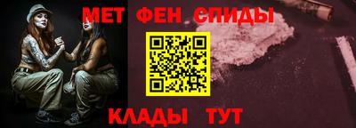 МДПВ Краснокаменск
