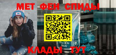 прущие грибы Краснодар