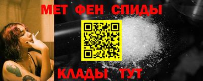 кокаин Краснознаменск