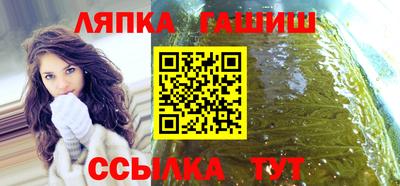 МДПВ Краснокаменск
