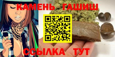МДПВ Краснокаменск