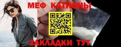 кокаин Краснознаменск