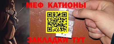 ешки Кулебаки