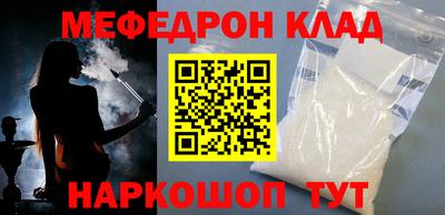 ешки Кулебаки