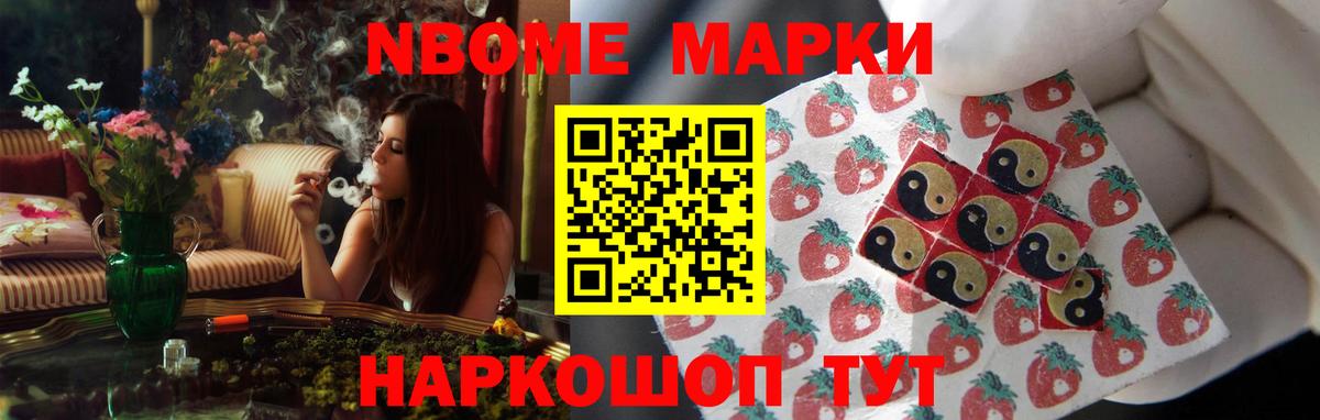 ЛСД экстази  LSD-25 экстази кислота  Вход с VPN  Барабинск 